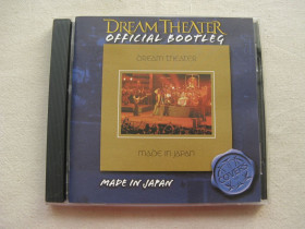 Музичні диски Музыкальные диски ^/--/^ CD Dream Theater. Official Bootleg Made In Japan. 2006. - фото фото фото