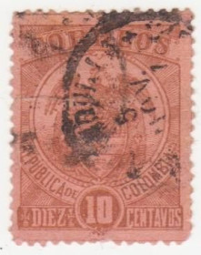 Південна Америка Южная Америка ^/--/^ Колумбия 1898 г. № 124 гашеная ^_^^^ Колумбія 1898 р. No 124 гашена - фото фото фото