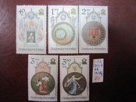 Чехословаччина Чехословакия ^/--/^ (S)ЧЕХОСЛОВАКІЯ 1978 Р.     (S) ^_^^^ (S)ЧЕХОСЛОВАКИЯ 1978 Г. (S) - фото фото фото