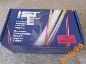 Принтери Принтеры ^/--/^ СНПЧ SISS-R /--/ 200 для принтеров Epson ^_^^^ СНПЧ SISS-R /--/ 200 для принтерів Epson - фото фото фото