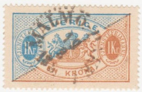 Скандинавія Скандинавия ^/--/^ Швеция 1881 г. № 21 гашеная ^_^^^ Швеція 1881 р. No 21 гашена - фото фото фото