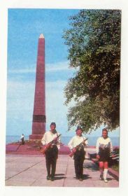 СРСР СССР ^/--/^ СССР 1975 открытка Одесса Памятник Неизв. матросу ^_^^^ СРСР 1975 листівка Одеса Пам'ятник Неизв. матросу - фото фото фото