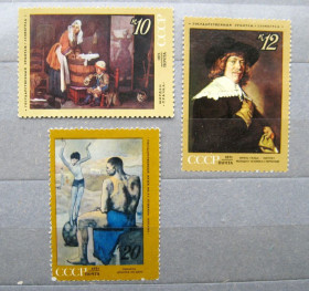 СРСР - СССР - ^/--/^ ЗАРУБЕЖНАЯ ЖИВОПИСЬ  = СССР - СРСР = 1971 р. = негаш. &amp; ^_^^^ ЗАРУБЕЖНА ЖИВОПИС = СРСР - СРСР = 1971 р. = негаш. &amp; - фото фото фото