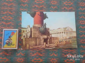 СРСР СССР ^/--/^ Ленинград .На Стрелке Васильевского  острова    1967 г. ^_^^^ Ленінград .На Стрілці Василівського острова 1967 - фото фото фото
