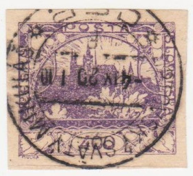 Чехословаччина Чехословакия ^/--/^ Чехословакия 1918  г. № 14 гашеная ^_^^^ Чехословаччина 1918 р. No 14 гашена - фото фото фото