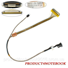 Шлейфи Шлейфы ^/--/^ Шлейф матрицы для ноутбука Sony (Vaio: VGN-AR /--/ 51 /--/ J, VGN-AR /--/ 71) AR /--/ 18 /--/ C AR M /--/ 610 LED (073-0001-3137_B) ^_^^^ Шлейф матриці для ноутбука Sony (Vaio: VGN-AR /--/ 51 /--/ J, VGN-AR /--/ 71) AR /--/ 18 /--/ C AR M /--/ 610 LED (073-0001-3137_B) - фото фото фото