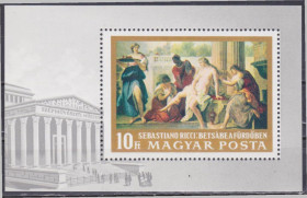 Угорщина Венгрия ^/--/^ Венгрия 1968 ЖИВОПИСЬ ИЗОБРАЗИТЕЛЬНОЕ ИСКУССТВО КАРТИНЫ ВОЗРОЖДЕНИЕ РЕНЕССАНС Mi.2472 Bl.67 /--/ A EUR 5.5 ^_^^^ Угорщина 1968 ЖИВОПИСЬ ВИЗНАЧНЕ МИСТЕЦТВО КАРТИНИ ЗРОДЖЕННЯ РЕНЕССАНС Mi.2472 Bl.67 /--/ A EUR 5.5 - фото фото фото