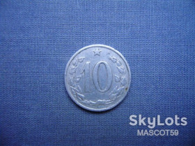 Чехословаччина Чехословакия ^/--/^ Чехословакия 10 геллеров  1962 г. ^_^^^ Чехословаччина 10 геллерів 1962 р. - фото фото фото