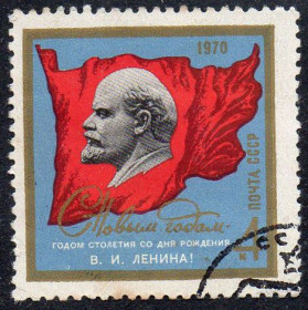 СРСР - СССР - ^/--/^ СРСР 1969 - З Новим роком!  (Г) ^_^^^ СССР 1969 - С Новым годом! (Г) - фото фото фото