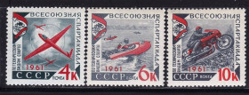 СРСР - СССР - ^/--/^ ZM  СССР 1961 г - MNH - спорт ^_^^^ ZM СРСР 1961 р - MNH - спорт - фото фото фото