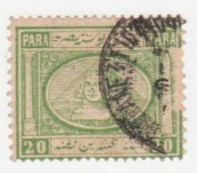 Єгипет Египет ^/--/^ Египет  1867  г. № 10 гашеная ^_^^^ Єгипет 1867 р. No 10 гашена - фото фото фото