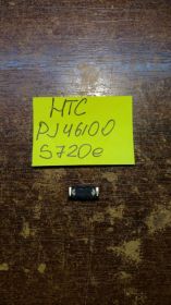 Динаміки, мікрофони Динамики, микрофоны ^/--/^ HTC One X S /--/ 720 /--/ e pj /--/ 46100 динамик слуховой ^_^^^ HTC One X S /--/ 720 /--/ e pj /--/ 46100 динамік слухової - фото фото фото