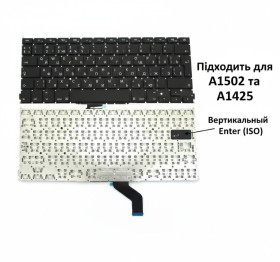 Клавіатури Клавиатуры ^/--/^ Клавіатура для Apple MacBook Pro Retina 13&amp;quot; A /--/ 1425 A /--/ 1502 • Вертикальний Enter ^_^^^ Клавиатура для Apple MacBook Pro Retina 13&amp;quot; A /--/ 1425 A /--/ 1502 (Late 2012 - Early 2015) • RU/UKR • Вертикальный Enter - фото фото фото