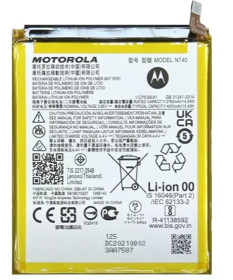 Акумулятори Аккумуляторы ^/--/^ Акумулятор NT /--/ 40 для Motorola XT /--/ 2155 Moto E /--/ 20, XT /--/ 2163-4 G Pure, Li-Polymer, 3,85 B, 4000 мАг, Origina ^_^^^ Акумулятор NT /--/ 40 для Motorola XT /--/ 2155 Moto E /--/ 20, Li-ion, 3,85 B, 4000 мАг, Original (PRC) - фото фото фото
