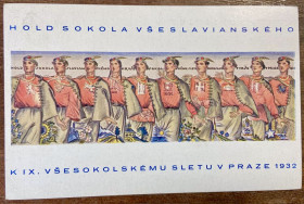Іноземні Иностранные ^/--/^ IX Всесокільський зліт у Празі 1932 року. ^_^^^ IX Всероссийский взлет в Праге 1932 года. - фото фото фото