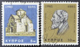 Інше Другое ^/--/^ Кипр Церковь Святого Иакова на Кипре,  Философ Зенон Китийский 1966 ^_^^^ Кіпр Церква Святого Якова на Кіпрі, Філософ Зенон Кітійський 1966 - фото фото фото