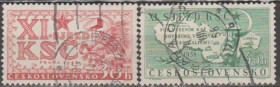 Чехословаччина Чехословакия ^/--/^ Чехословакия Чехословаччина 1958 създ компартии ^_^^^ Чехословаччина 1958 з'їзд компартії - фото фото фото