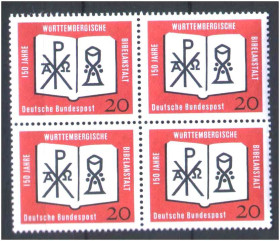 НДР, ФРН ГДР, ФРГ ^/--/^ Германия  1962 г MNH -  квартблок ^_^^^ Німеччина 1962 MNH - квартблок - фото фото фото