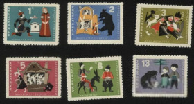 Балканський півострів Балканский полуостров ^/--/^ Болгария 1964 г № 1433‑1438 ** серия ^_^^^ Болгарія 1964 р No 1433‐1438 ** серія - фото фото фото