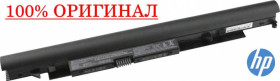 Акумулятори Аккумуляторы ^/--/^ Оригинальная батарея для ноутбука HP 256 G /--/ 6 258 G /--/ 6  JC /--/ 04 JC /--/ 03 ^_^^^ Оригінальна батарея для ноутбука HP 256 G /--/ 6 (JC /--/ 04, JC /--/ 03 14.6 /--/ V, 2850 /--/ mAh) - Акумулятор, АКБ - фото фото фото