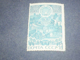 СРСР - СССР - ^/--/^ CCCР-1972 г.-Якутия ^_^^^ CCCР-1972 - Якутія - фото фото фото