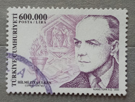 Туреччина Турция ^/--/^ Турция 2002 г - Хильми Зия Улькен, гаш ^_^^^ Туреччина 2002 — Хільмі Зія Улькен, гаш - фото фото фото