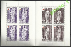 Франція Франция ^/--/^ Франция 1976 искусство скульптура Красный Крест бу ^_^^^ 1976 — мистецтво скульптура Червоний Хрест бу - фото фото фото
