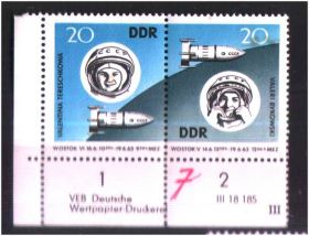 Освоєння космосу Освоение космоса ^/--/^ Космос  ГДР / DDR  1963 г MNH - сцепка- поле - угол ^_^^^ EU НДР / DDR 1963 MNH - зчіпка- поле - кут - фото фото фото