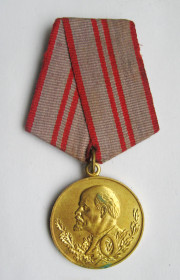 Медалі СРСР Медали СССР ^/--/^ 40 лет вооруженных сил СССР = 1918 - 1958 = медаль СРСР + ^_^^^ 40 років збройних сил СРСР = 1918 - 1958 = медаль СРСР + - фото фото фото