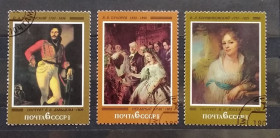 Мистецтво Искусство ^/--/^ СССР 1982 г -  Русская живопись, гаш ^_^^^ СРСР 1982 — Російський живопис, гаш - фото фото фото