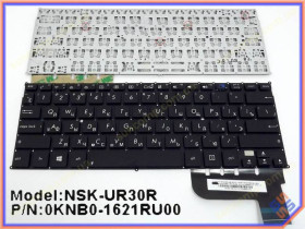 Клавіатури Клавиатуры ^/--/^ Клавиатура для ASUS Taichi 21 (RU Black без рамки) (0 /--/ KNB /--/ 0-1621 /--/ RU /--/ 00). Оригинал ^_^^^ Клавіатура для ASUS Taichi 21 (RU Black без рамки) (0 /--/ KNB /--/ 0-1621 /--/ RU /--/ 00). Оригінал - фото фото фото