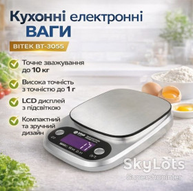 Кухонні ваги Кухонные весы ^/--/^ Кухонные весы для продуктов электронные BITEK BT-3055 до 10 кг з LCD дисплеем точные бытовые весы для кухни Серый ^_^^^ Кухонні ваги для продуктів електронні BITEK BT-3055 до 10 кг з LCD дисплеєм точні побутові ваги для кухні Сірий - фото фото фото