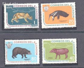 Фауна Фауна ^/--/^ NM Фауна  Эквадор 1960 г MNH - ^_^^^ NM Фауна Еквадор 1960 MNH - фото фото фото