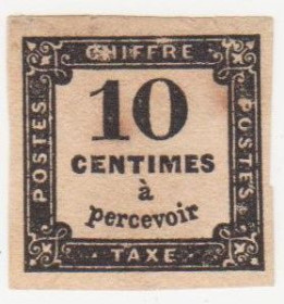 Франція Франция ^/--/^ Франция     (Доплатные) 1859 г.№ 2 ^_^^^ Франція (Доплатні) 1859 No 2 - фото фото фото