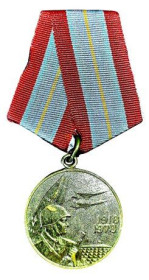 Медалі СРСР Медали СССР ^/--/^ Медаль 60 лет вооруженных сил СССР. ^_^^^ Медаль 60 років збройних сил СРСР. - фото фото фото
