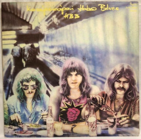 Платівки Пластинки ^/--/^ Hobo Blues Band / HBB - Középeurópai Hobo Blues - 1980.  (LP). 12. Vinyl. Пластинка. Hungary. Rare. ^_^^^ Hobo Blues Band / HBB - Középeurópai Hobo Blues - 1980. 12.Vinyl. Пластинка. Hungary. Rare. - фото фото фото