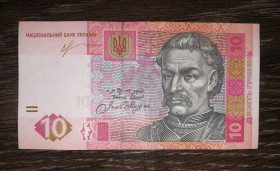 Загальнодержавні випуски Общегосударственные выпуски ^/--/^ 10 гривень 2013 Соркін серія ПА перша, стартова. ^_^^^ 10 гривен 2013 Соркин серия ПА первая, стартовая. - фото фото фото