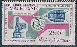 Інше Другое ^/--/^ Мавритания Космос Телекоммуникации ITU UIT 1965 ^_^^^ Мавританія Космос Телекомунікації ITU UIT 1965 - фото фото фото