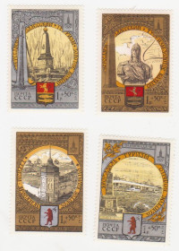 СРСР - СССР - ^/--/^ СССР 1978 г. № 4606‑4609 ** серия ^_^^^ СРСР 1978 р. No 4606‐4609 ** серія - фото фото фото