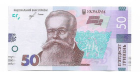 Загальнодержавні випуски Общегосударственные выпуски ^/--/^ Ukraine 50 гривень 2019 Смолій друга серія АБ UNC 652 652 0 ^_^^^ Ukraine 50 гривен 2019 Смолий вторая серия АБ UNC 652 652 0 - фото фото фото