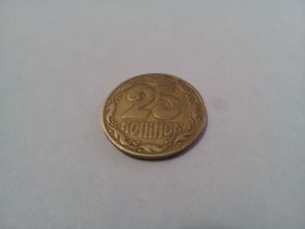 Обігові Обиходные ^/--/^ двадцать пять копеек ,1992 /--/ г. /украина/ ^_^^^ 20 копійок,1992 /--/ р./україна/ - фото фото фото
