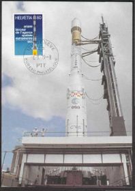 Європа Европа ^/--/^ Швейцария 1979 КОСМОС СТАРТ РАКЕТЫ АРИАН КОСМИЧЕСКИЕ ИССЛЕДОВАНИЯ ДОСТИЖЕНИЯ КМ Mi.1164 ^_^^^ Швейцарія 1979 КОСМОС СТАРТ РАКЕТИ АРІАН КОСМІЧНІ ДОСЛІДЖЕННЯ КМ Mi.1164 - фото фото фото