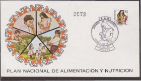 Америка Америка ^/--/^ Колумбия 1977 ЗДОРОВОЕ ПИТАНИЕ КУЛИНАРИЯ ПИЩА ПРОДУКТЫ РАЦИОН БЛЮДА ЗДОРОВЬЕ КПД Mi.1331 ^_^^^ Колумбія 1977 ЗДОРОВЕ ПИТАННЯ КУЛІНАРІЯ ПИЩА ПРОДУКТИ РАЦІОН БЛЮДА ЗДОРОВ'Я ККД Mi.1331 - фото фото фото