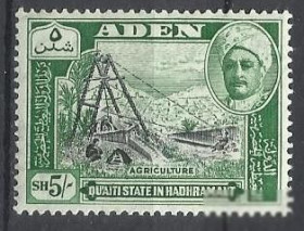 Ємен Йемен ^/--/^ Аден Штат Куаити 1955 сельское хозяйство 1 /--/ м. ^_^^^ Аден Штат Куаїті 1955 сільське господарство 1 /--/ м. - фото фото фото