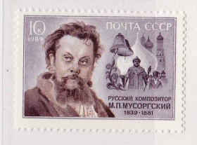 СРСР - СССР - ^/--/^ ZM  СССР  1989 г  г MNH ^_^^^ ZM СРСР 1989 г MNH - фото фото фото