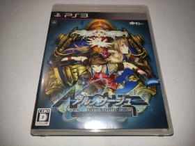 Диски з відеоіграми Диски с видеоиграми ^/--/^ Ar Nosurge: Umareizuru Hoshi e Inoru Uta PS /--/ 3 Японія б/в PlayStation 3 ^_^^^ Ar Nosurge: Umareizuru Hoshi e Inoru Uta PS /--/ 3 Япония б/у PlayStation 3 - фото фото фото