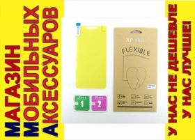 Плівки для екранів Пленки для экранов ^/--/^ НАНОМЕМБРАНА Xiaomi Redmi Note 4 4 /--/ X flexible glass XP-thik - фото фото фото