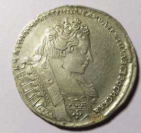 - року - года ^/--/^ 1 рубль 1732 года КМД       (Корона без крестов). Биткин 60. ^_^^^ 1 рубль 1732 КМД (Корона без хрестів). Біткін 60. - фото фото фото