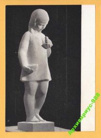 СРСР СССР ^/--/^ ПРИБАЛТИКА 1962 Фауна Птицы Музей Худ. И. КРУМИНЯ ^_^^^ Прибалтика 1962 Фауна Птахи Музей Худ. І.КРУМІНЯ - фото фото фото