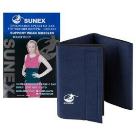 Пояси Пояса ^/--/^ Пояс Sunex 12*40   (28*102 см), 4 /--/ мм ^_^^^ Пояс Sunex 12*40 (28*102 см), 4 /--/ мм - фото фото фото